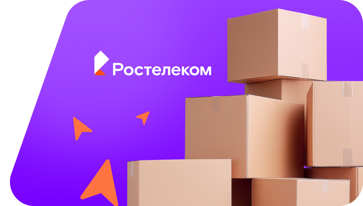 Переезд в новую квартирув&nbsp;деревня Ширтаны (Чувашская Республика)
